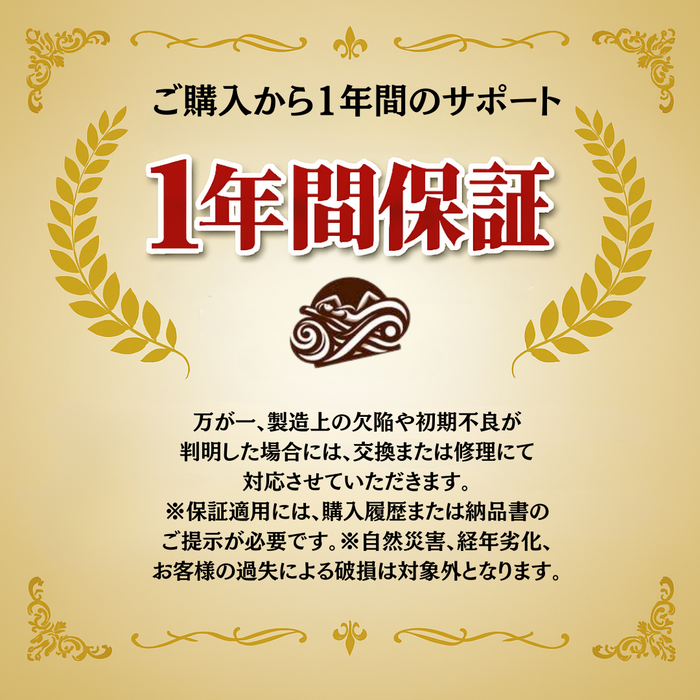 Reshare リクライニング シンセティックラタン サンラウンジャー ガーデンチェア 0009