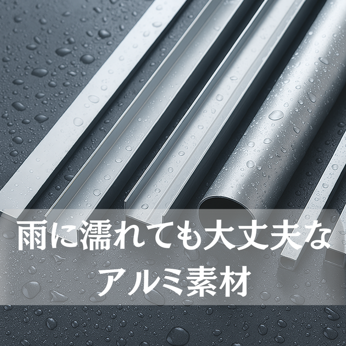 ガーデンソファーテーブルセット00013