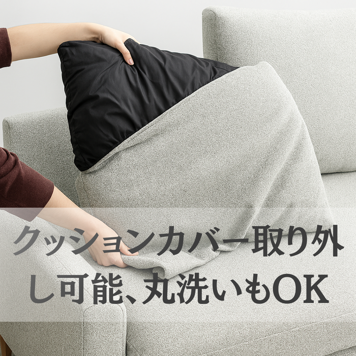 Reshare 円形ラタン調ガーデンソファー 00007 (ブルー×ベージュ Reshare 円形ラタン調ガーデンソファー 00007 (ブルー×ベージュ