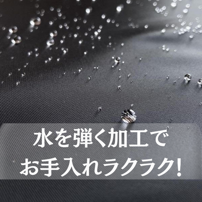 ガーデンソファーテーブルセット00013