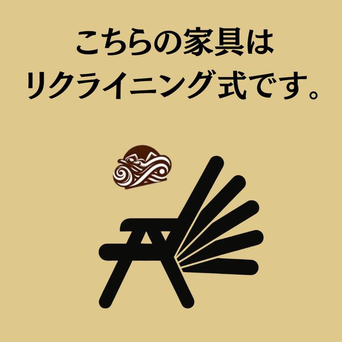 Reshare リクライニング シンセティックラタン サンラウンジャー ガーデンチェア 0009