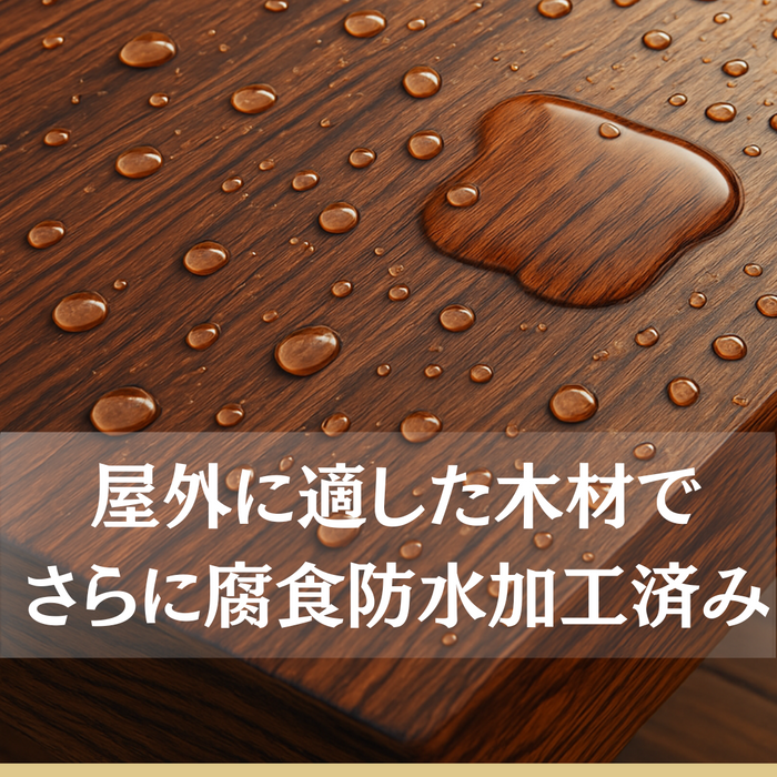 Reshare リクライニング ガーデンチェア サンラウンジャー 0004